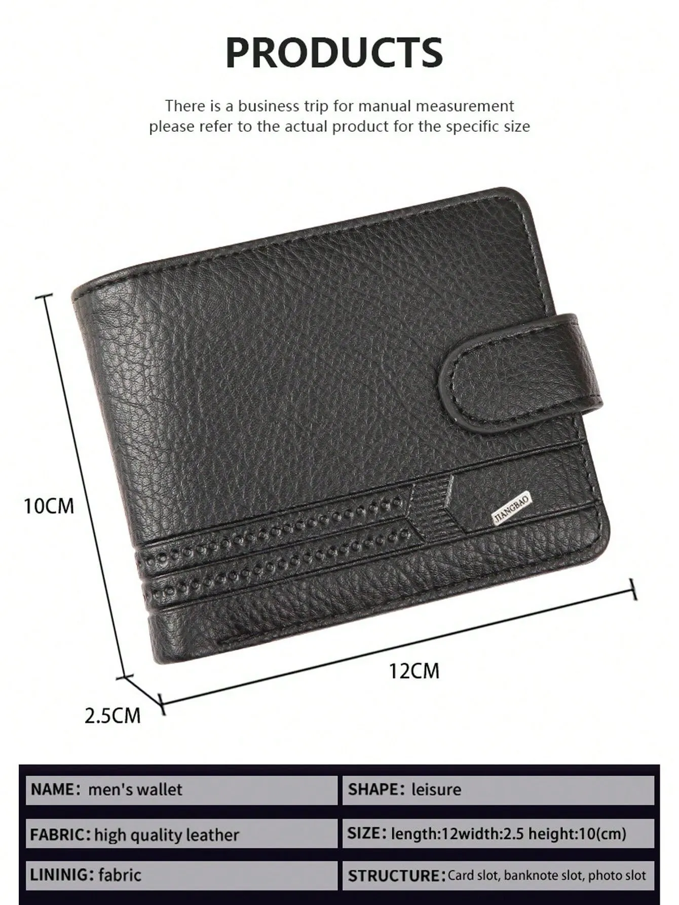 1pc Gift Men'S Business Men'S Retro Short Wallet Solid Loose Leaf Coin Bag Small Wallet Large Capacity File Bag Card Wallet